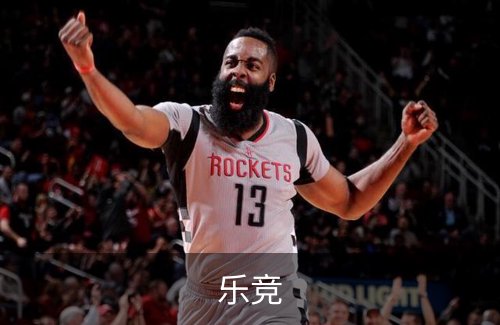 乐竞简介